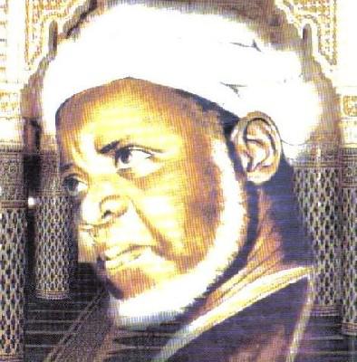 CHEIKH IBRAHIMA NIASS